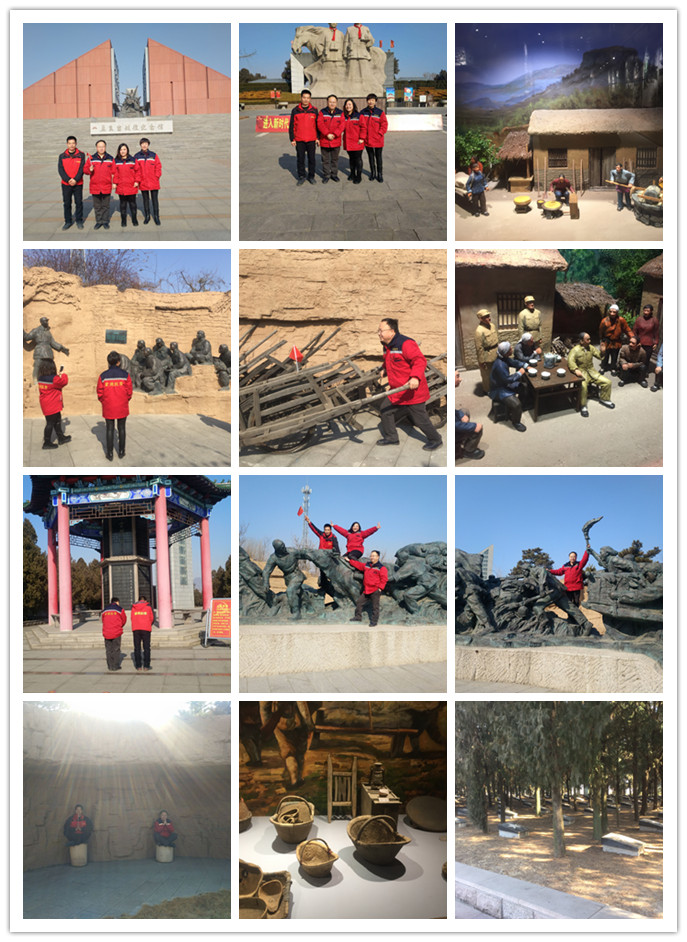 2018年1月孟（mèng）良崮