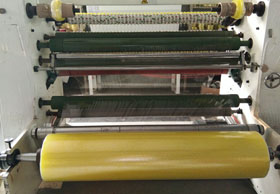 91视频网透明膠帶設備